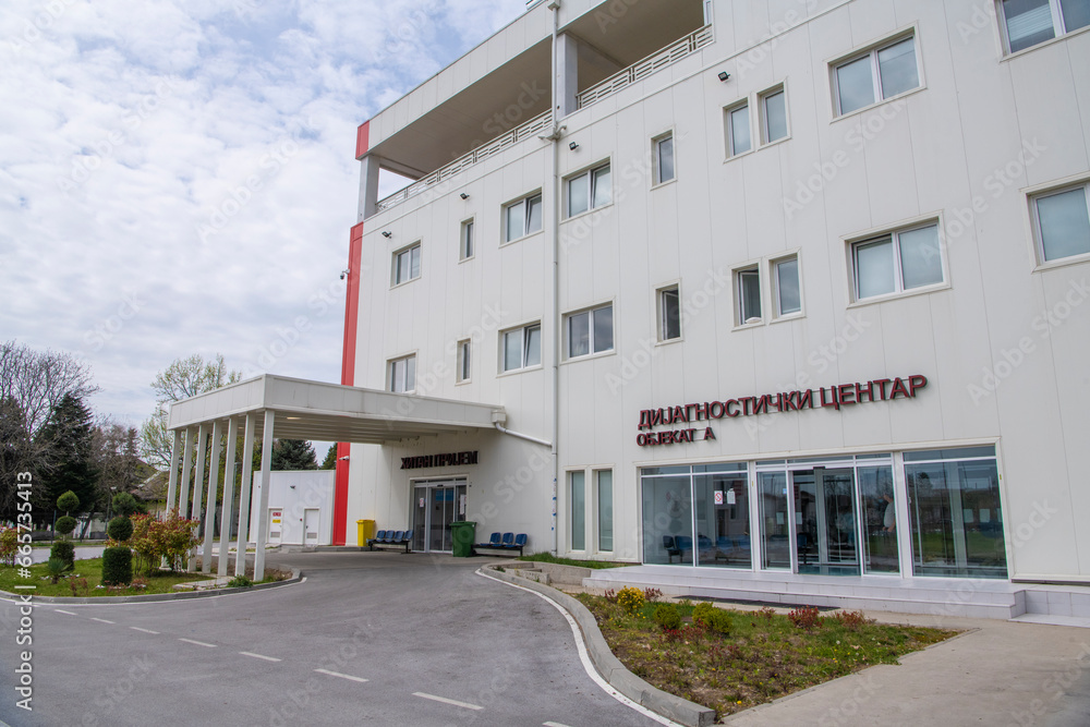Infront of hospital Batajnica