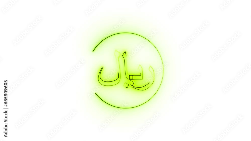 A circle leon line in site Riyal sign animation on the black background.. A circle leon line in site Riyal sign animation on the black background..