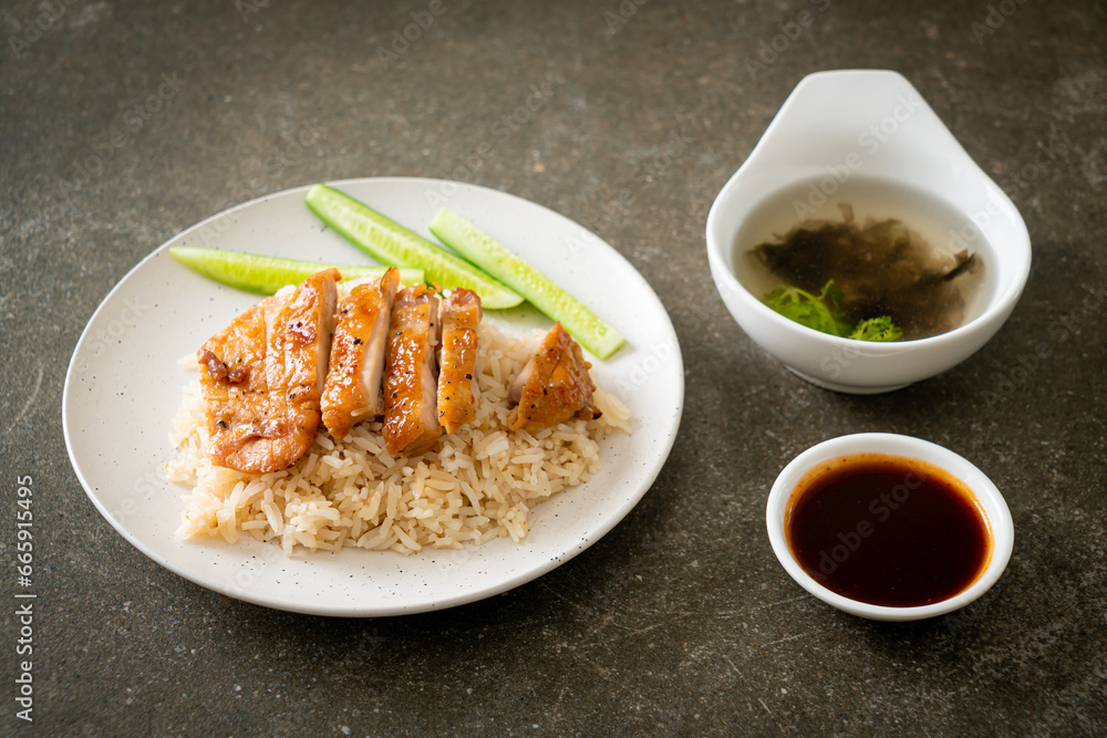 Grilled Chicken with Steamed Rice Grilled Chicken with Steamed Rice
