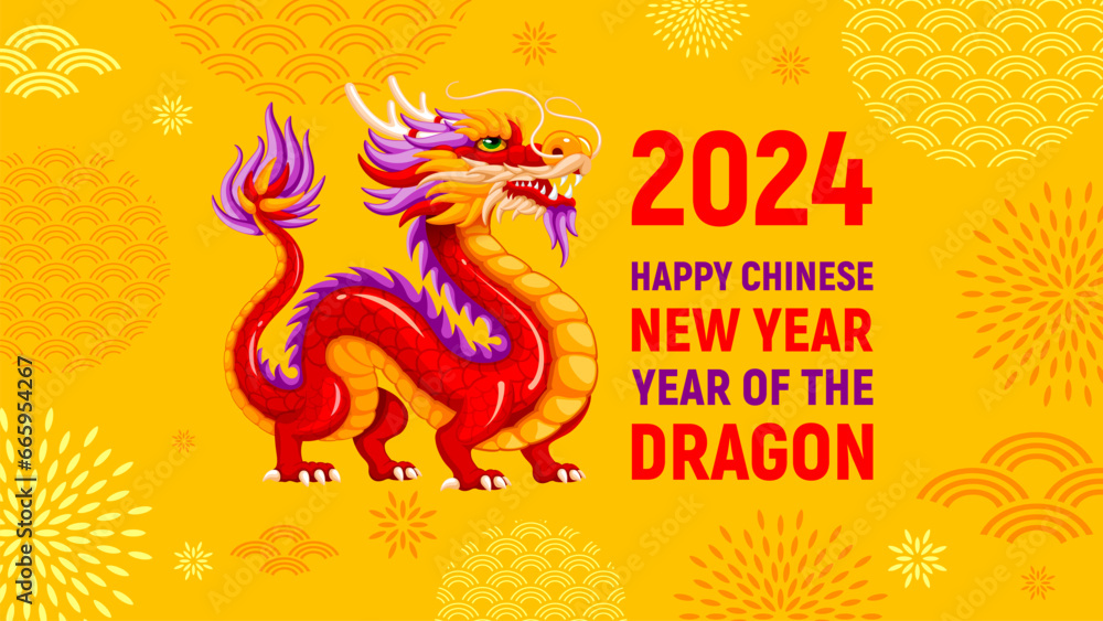 Greeting card, banner design for Chinese New Year 2024 with cartoon Dragon, zodiac symbol of 2024 year, numbers, traditional patterns and text on yellow background. Vector illustration - obrazy, fototapety, plakaty 
