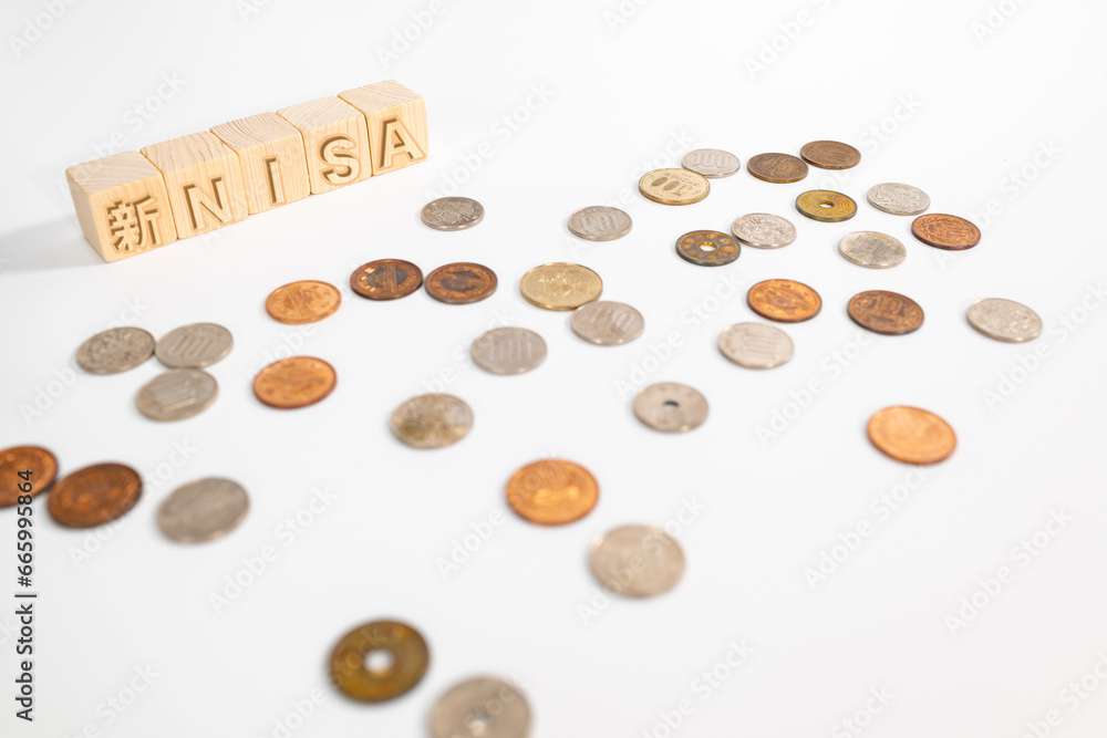 新NISA少額投資非課税制度と硬貨 新NISA少額投資非課税制度と硬貨