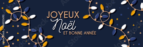 Joyeux Noël et bonne année ! Bannière vectorielle éditable autour des fêtes de fin d'année et des célébrations familiales d'hiver - Illustrations festives pour les célébrations - Design moderne