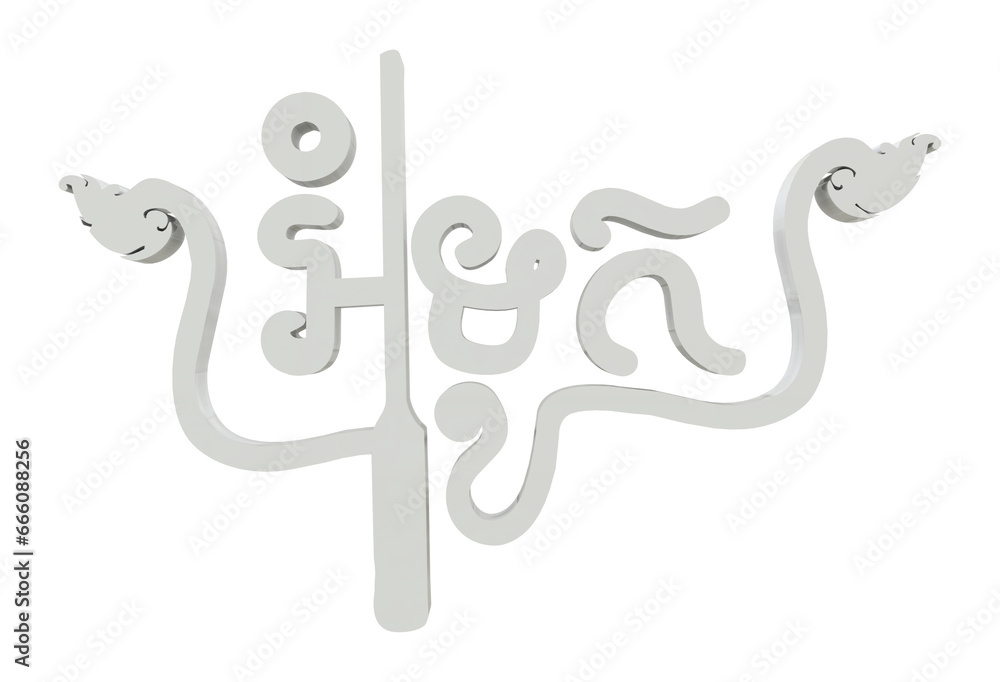 Text cambodia water festival day 3d render psd 