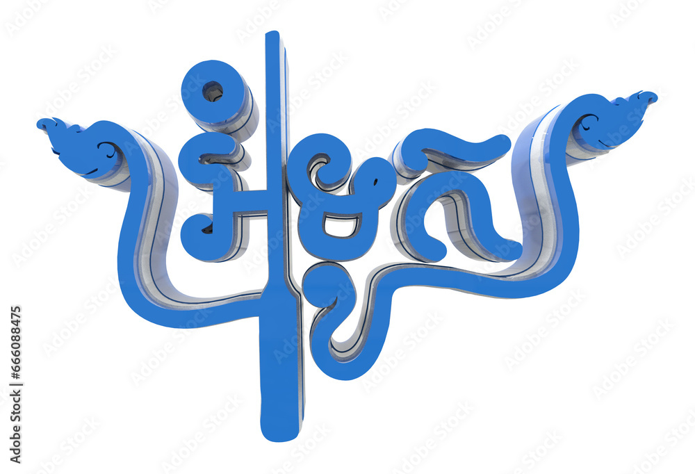 Obraz premium Text cambodia water festival day 3d render psd 