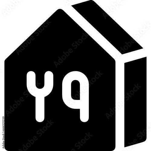 Home homepage icon symbol vector image. Illustration of the house real estate graphic property design image