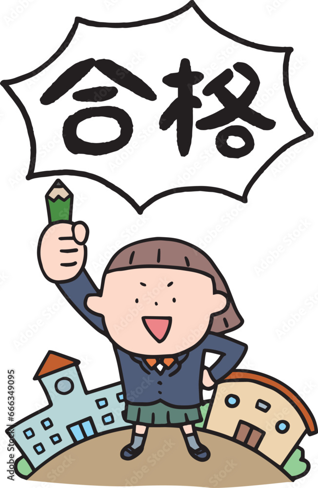 合格に向けて頑張る女の子 Stock Vector | Adobe Stock