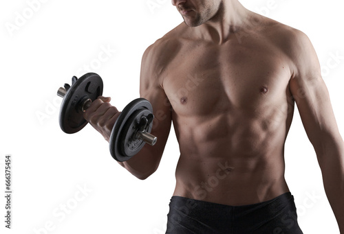 Handsome fit man holding a barbell and working out