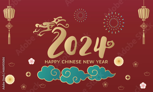 2024 Chinese New Year, Year of the Dragon. Chinese New Year background, banner, greeting card cover. Chinese traditional totem style