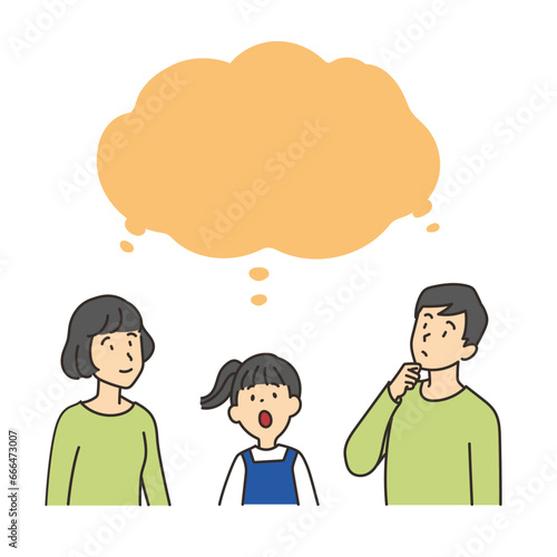 何かを考える家族