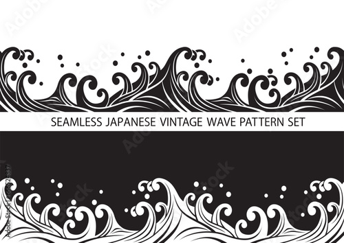 Japanese Monochrome Vintage Seamless Wave Pattern Set. Vector Illustration. Horizontally Repeatable.