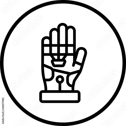 Vector Design Exoskeleton Icon Style