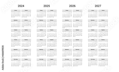 Calendar 2024, 2025, 2026, 2027 week start Sunday design template for your business. Vector illustration