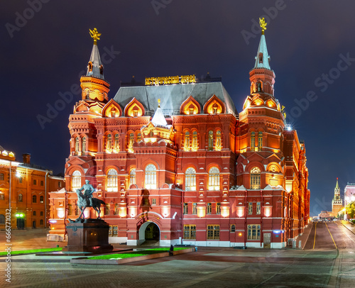 State Historical museum at night, center of Moscow, Russia