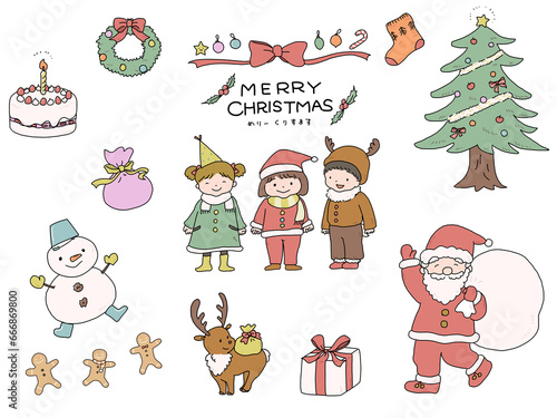 クリスマスのやさしい絵本風イラスト素材