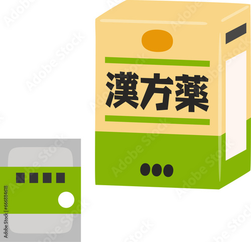 漢方薬の箱と包み