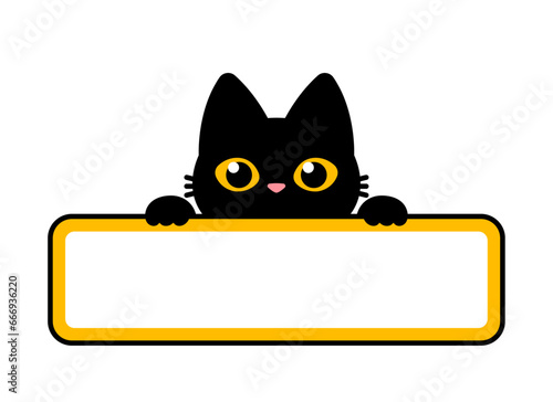 Cute Black Cat Vector Label