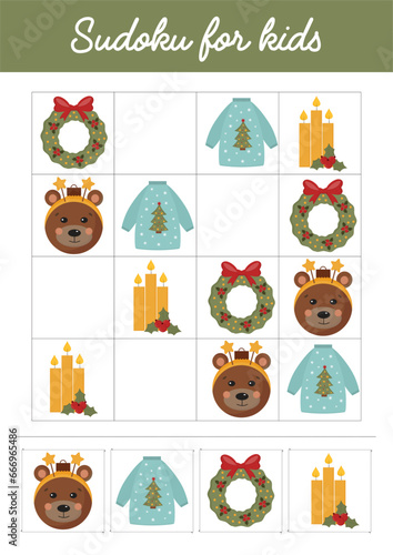 Christmas educational printable worksheets activities preschool education, kindergarten, homeschooling, pedagogical purpose.