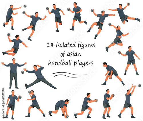 18 isolated figures of Asian handball players and goalkeepers in black uniforms playing, training, standing, running, rushing, jumping, catching, throwing the ball © ivnas
