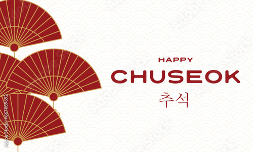 Chuseok. Korean Thanksgiving. Vector illustration with Korean patterns  lanterns and persimmons.