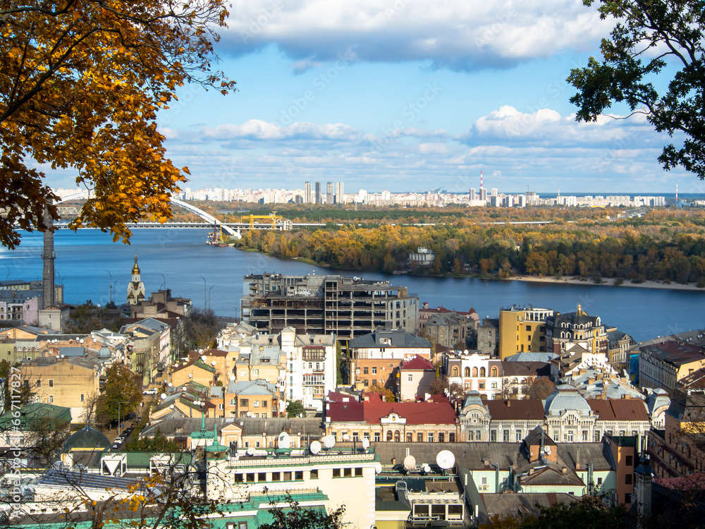 Downtown of Kyiv, Ukraine in sunny day. Views of historic architecture and landscape, nature of Kyiv, autumn.
