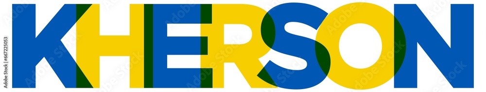 Kherson in the Ukraine emblem. The design features a geometric style, illustration with bold typography in a modern font. The graphic slogan lettering. Kherson in the Ukraine emblem. The design features a geometric style, illustration with bold typography in a modern font. The graphic slogan lettering.
