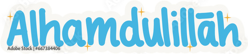 Alhamdulillah Sticker, Sticker for Muslims
