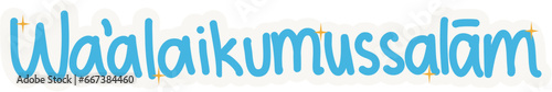 Wa alaikumussalam Sticker, Sticker for Muslims