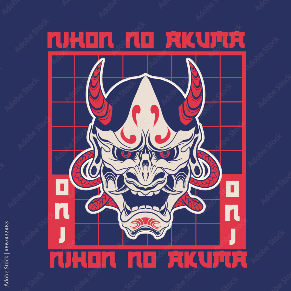 Obraz premium Japanese Demon Oni Mask Logo Design vector illustration 