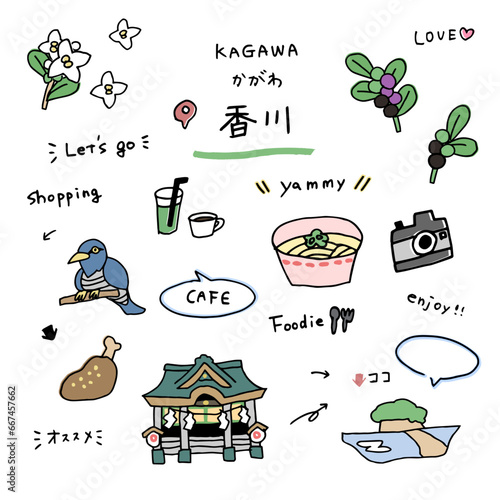 香川の手描きのアイコンセット