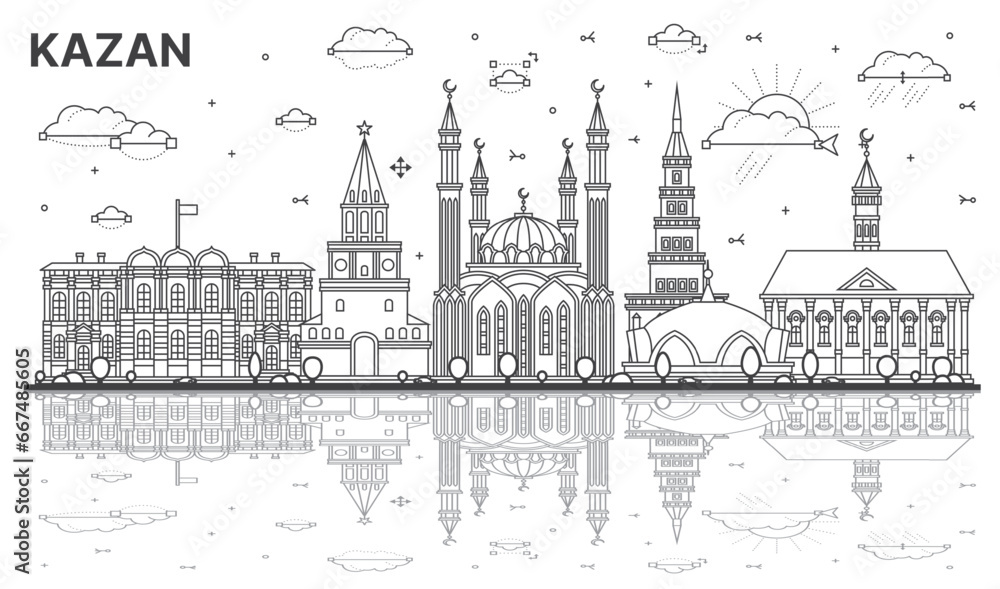 Outline Kazan Russia city skyline with historic buildings and reflections isolated on white. Kazan cityscape with landmarks.