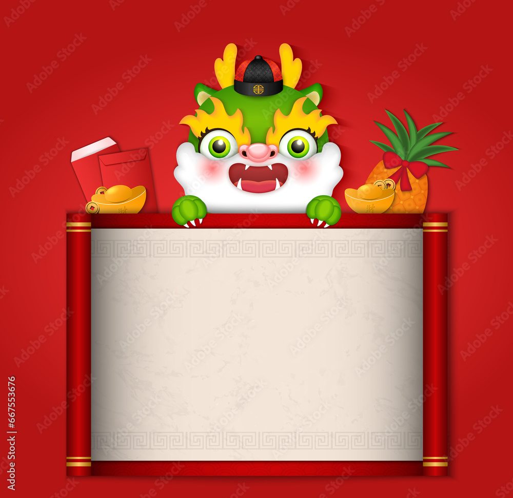 Fototapeta premium Chinese cute cartoon dragon and red paper scroll reel