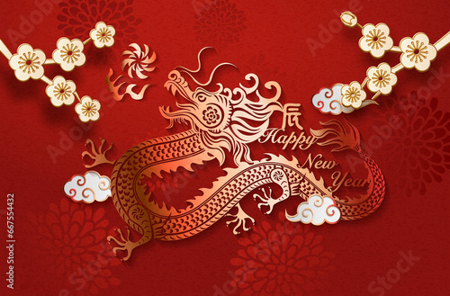 Golden red paper relief Chinese dragon and plum blossom flower