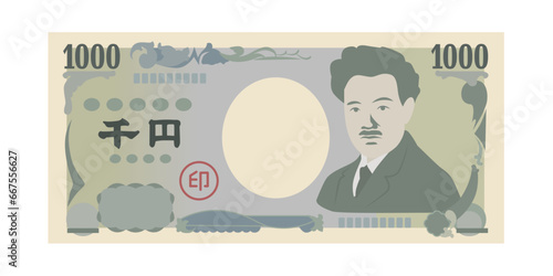 千円札_日本のお札_ベクターイラスト