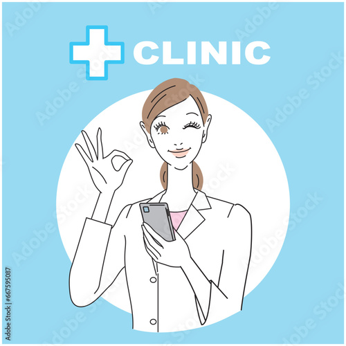 5女性の医師上半身正面