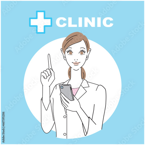 5女性の医師上半身正面