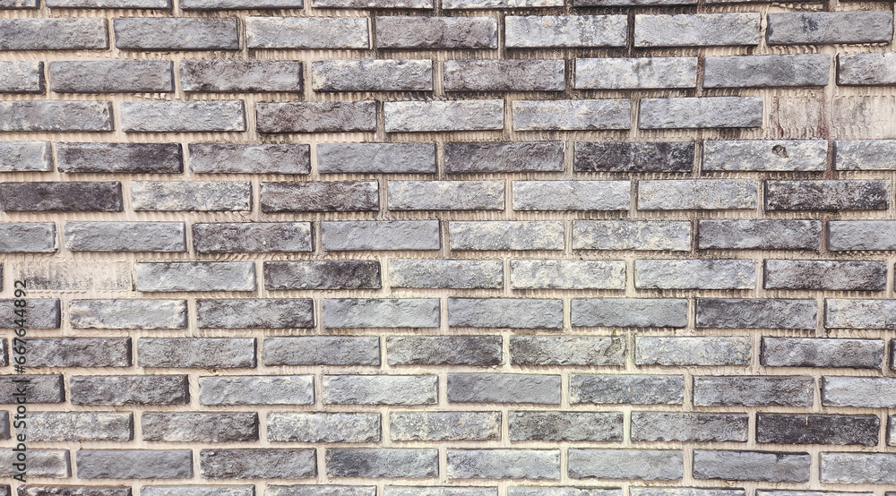 Fototapeta premium grey grunge brick wall background