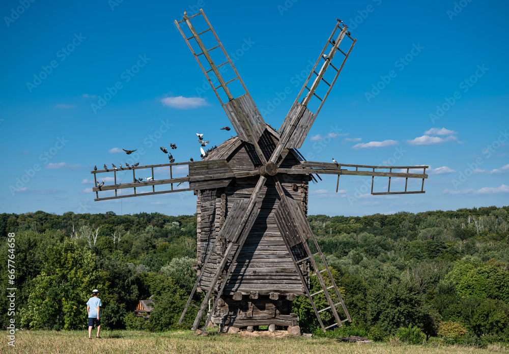 mill in Ukraine