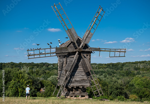 mill in Ukraine