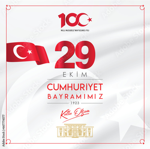 29th October our republic 100 years old. Vector graphic for design elements, 29 October, celebration design