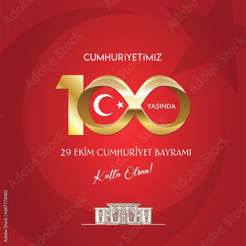 29th October our republic 100 years old. Vector graphic for design elements, 29 October, celebration design