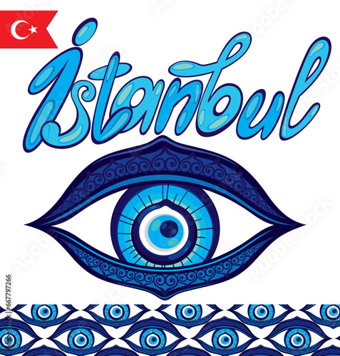 Istanbul city general logo design. Vector illustration