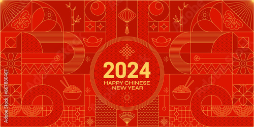 Red gold 2024 Chinese Dragon Lunar New Year card. Modern geometrical banner.