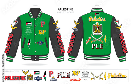 vintage varsity palestine country jacket mockup template vector