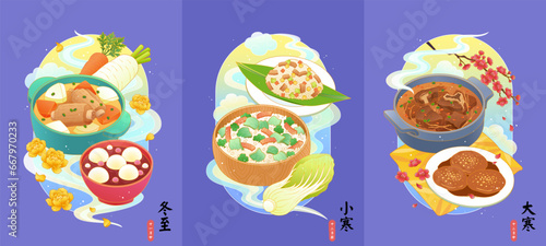 Traditional winter solar terms food