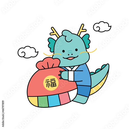 Cute baby blue dragon character. A blue dragon wearing traditional Korean costume is holding a lucky bag.