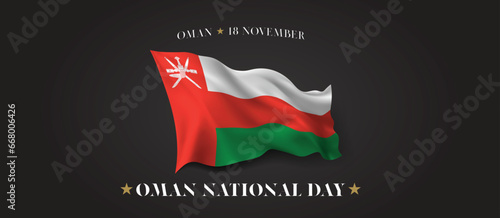 Oman national day vector banner, greeting card. Omani wavy flag