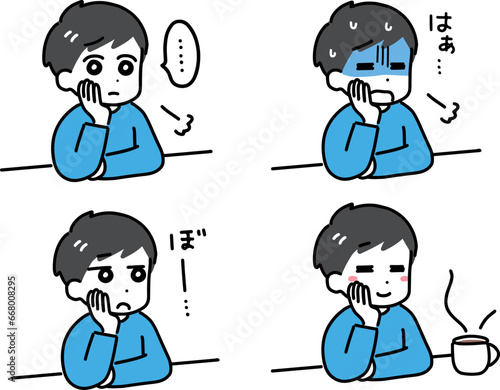 頬杖をつく私服の若い男性の表情のセット(上半身)