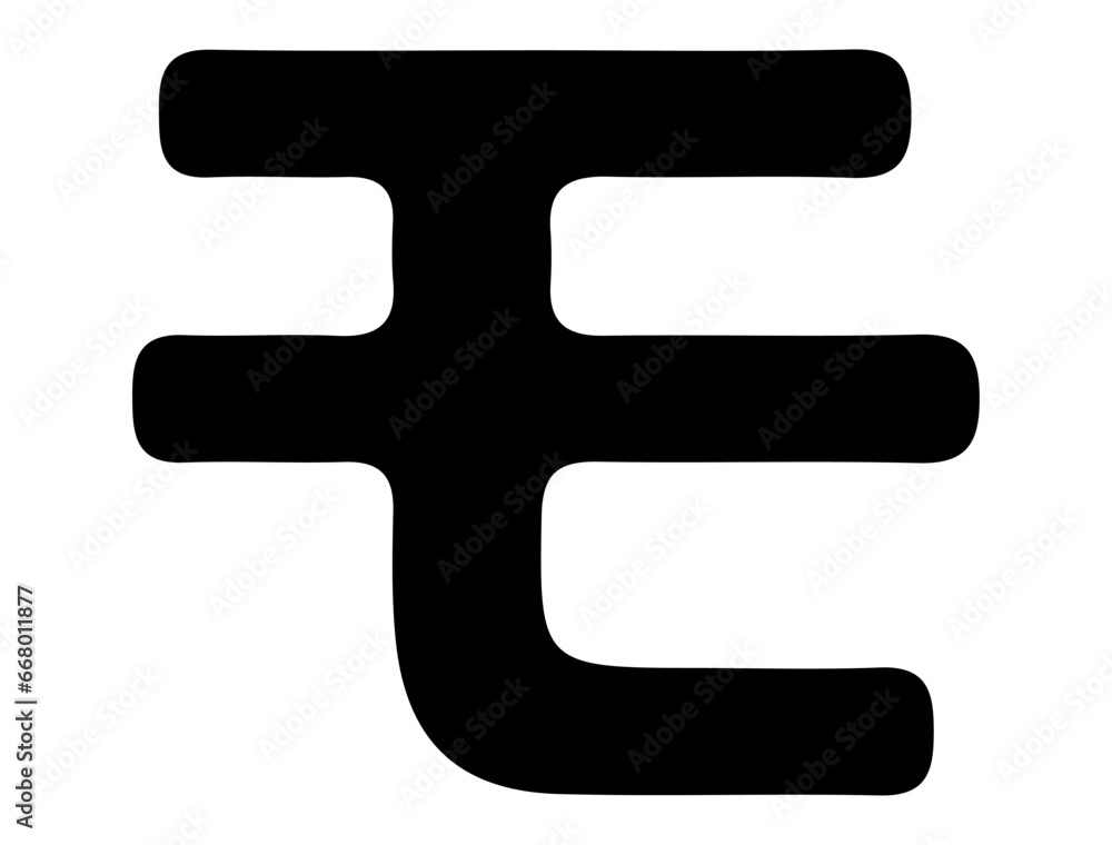 Obraz premium Japanese katakana alphabets silhouette vector art