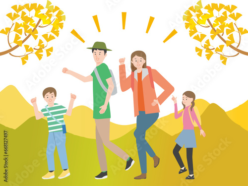 おでかけを楽しむ若い夫婦と子どもの家族（秋の山）