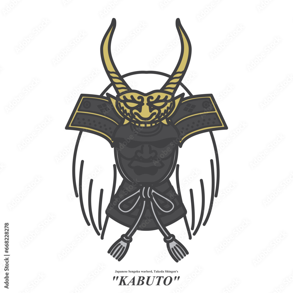 戦国武将、武田信玄の兜イラスト素材 Stock Vector | Adobe Stock